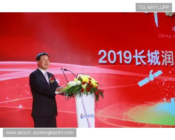 尊龙集团有限公司：创新科技推动行业领军地位的战略布局