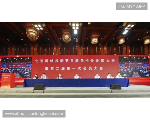 凯发娱乐集团:引领行业发展的创新平台与多元化娱乐体验 凯发娱乐集团:引领行业发展的创新平台与多元化娱乐体验